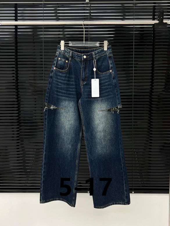 Msison Margiela S-XL  (9)